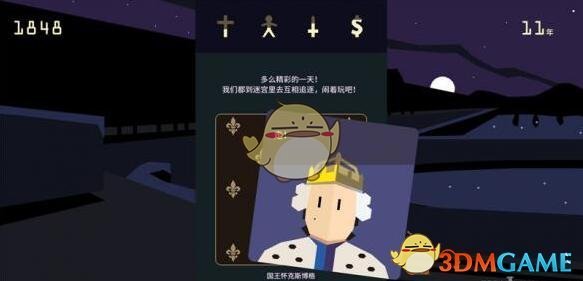海南陵水赤岭 10 岁左右的男孩出海钓鱼时睡着了，睡醒之后一天一夜间漂流到三亚后获救，对此你怎么看？