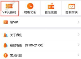 如何评价豆包大模型正式发布升级的 Doubao1.5-Pro ？