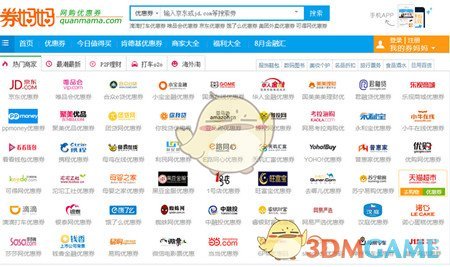 嵌入式冰箱避坑的3个冷知识