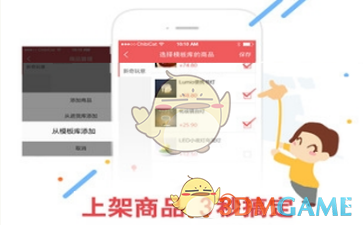 白月光沈翊回归了