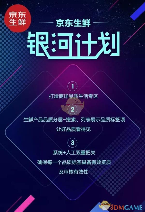 做爱可以，接吻不行