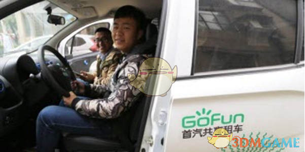 美方俄乌和平计划最终版详细内容
