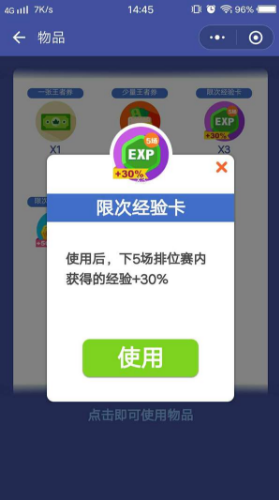 最开始网购是为了省钱