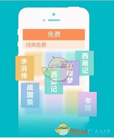 大象主动翘jiojio做美甲）