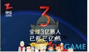 不确定性的交易中，确定的是什么？