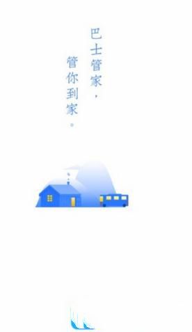 谢谢你做我妈妈