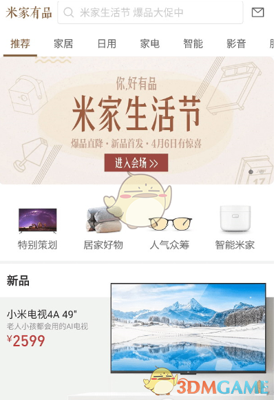 寿命长短与喝酒有很大关系？调查 11558 名饮酒者，终于得出答案