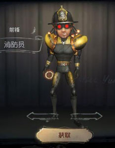 手鞠嫁入木叶，砂隐是否舍得？她本人是否真的自愿？