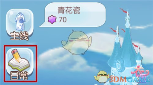 哈利伯顿绝杀雄鹿