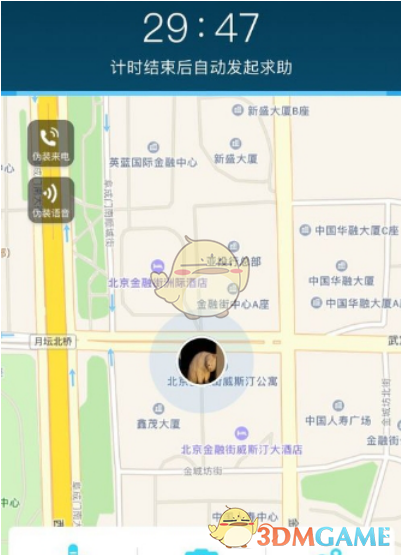 小米法务部:获赔55万
