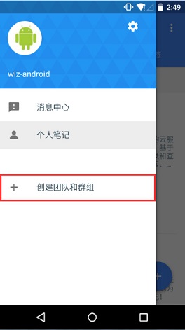 领导年薪八十多万，每天的工作就是催20个外包兄弟通宵改 BUG，自己喝着咖啡刷手机摘果子。。