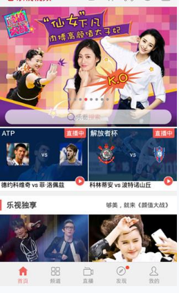 英伟达市值一夜增超5100亿