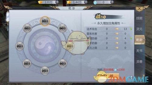 为何游戏策划会用「兰彻斯特方程」让战斗数值更真实可信？但按该公式计算的结果往往不如人意，问题出在哪里？