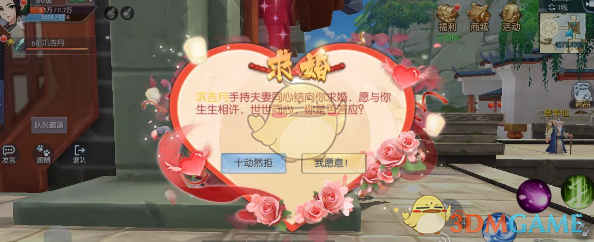 澳门国际乒联男子及女子世界杯 4 月中旬开赛，你对此项赛事都有哪些期待？