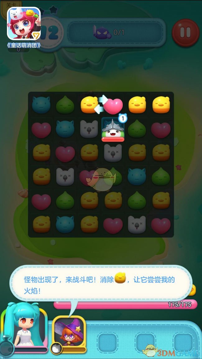 大陆中止对台134个产品减让