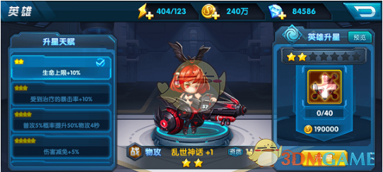 PCS（Pcs.是什么意思）