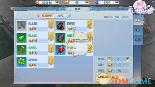 马斯克，突传重磅！