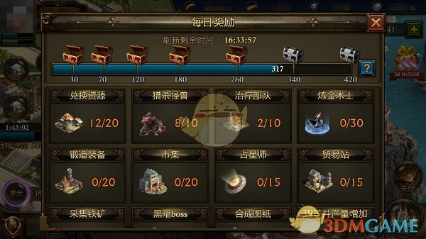 特朗普对进口钢铝的关税措施正式生效 无国家豁免