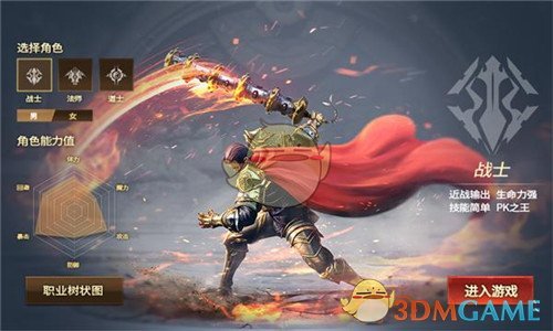 刘亦菲转发彭冠英微博