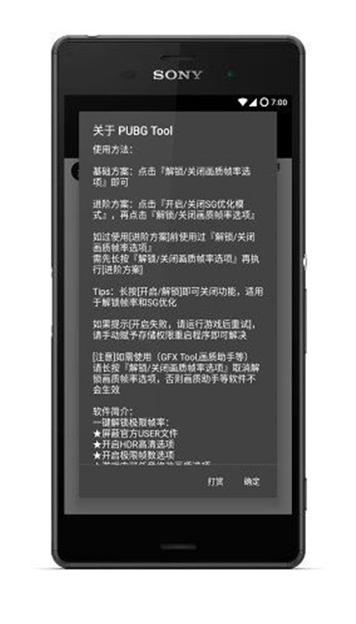 爬山要这样拍才够酷