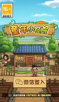 斯洛文尼亚宣布承认巴勒斯坦国