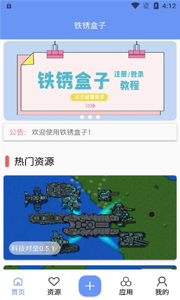 黄金疯涨年轻人贷款炒金