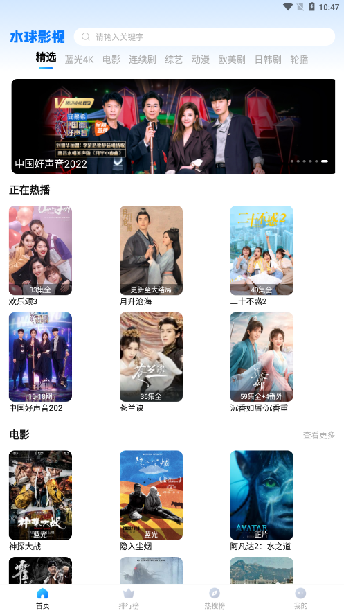 市监总局回应“李嘉诚卖港口”