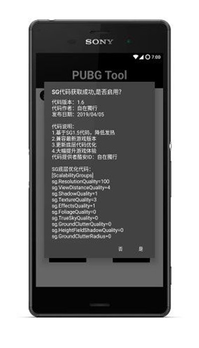 十个勤天演唱会