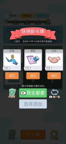金字火腿再遭创始人减持
