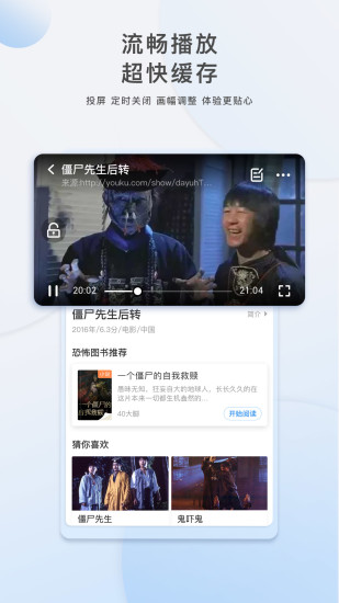美国20个州起诉联邦政府