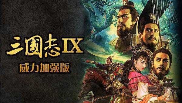 王源宣传魏大勋新剧