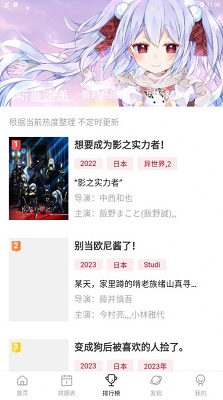 全球避险情绪升温！昨夜美股暴跌，今日亚太股市延续跌势