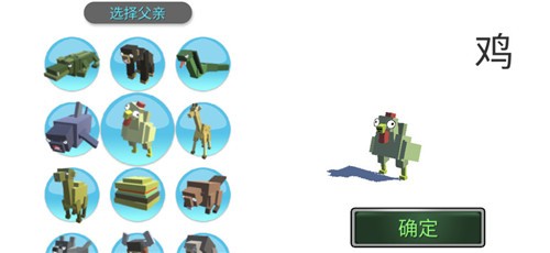 脊柱侧弯千万不能做的动作