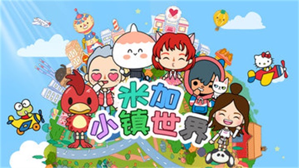 沈阳铁路局副局长江涛被查