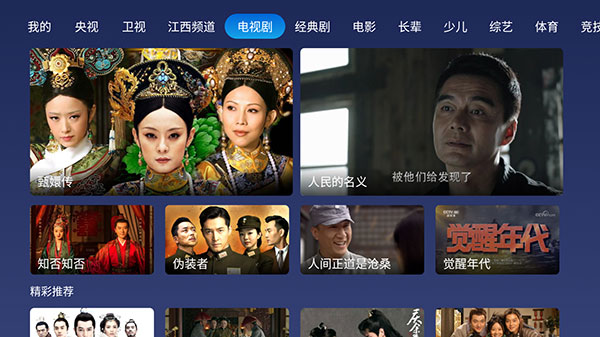 小程发博说对不起