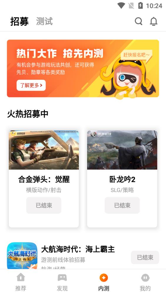 张艺兴黑粉被判登报致歉