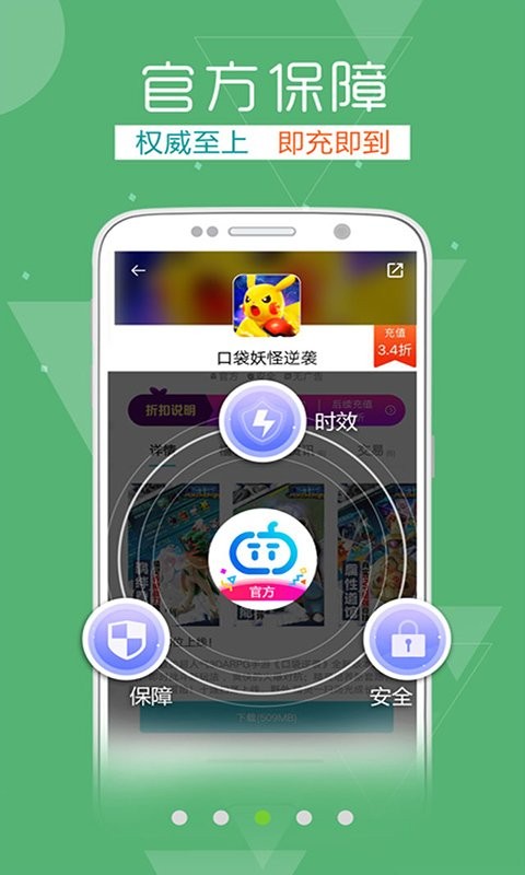 4月经济数据出炉