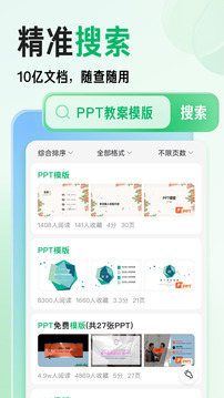 陕西一景区大量虫子往游客脖子里钻