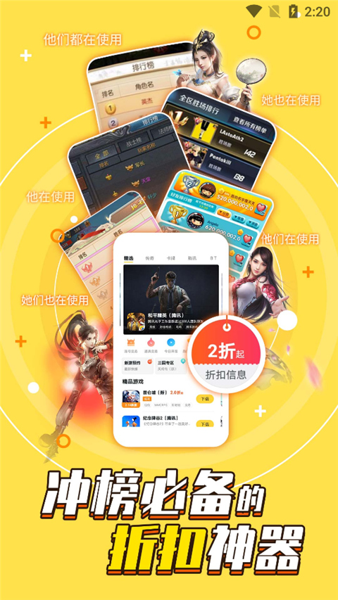 俄乌冲突：3月1日晚上最新消息