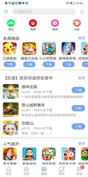 如果人类的语言文字是在很短的时间尺度内创造出来的，那么人是如何在短时间内演化出文字识别大脑皮层功能的？