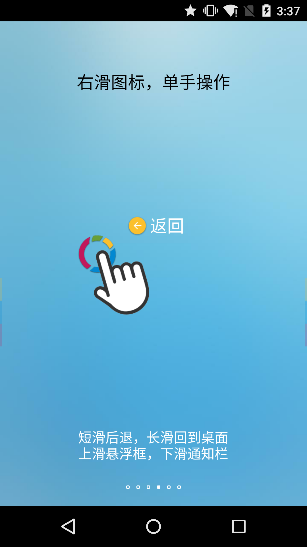 董袭莹学历背景引热议