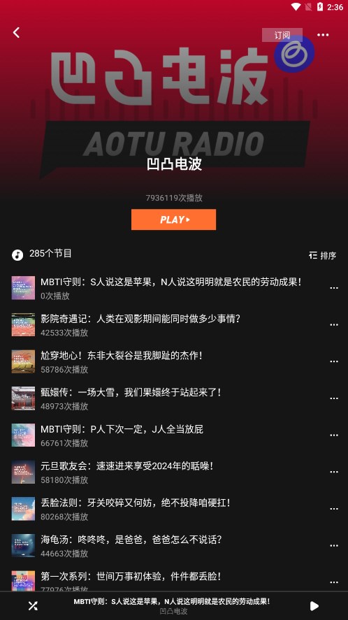 五一假期发朋友圈的小妙招