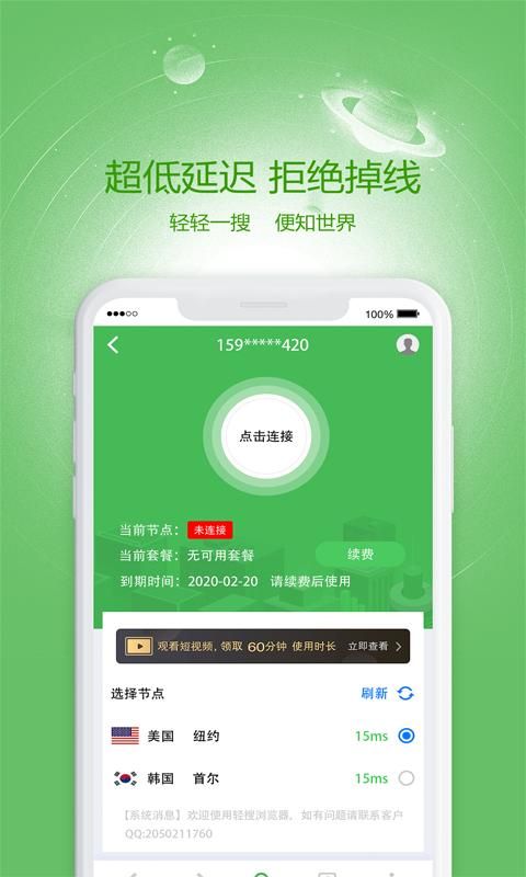 妈妈级马拉松运动员如何重回巅峰