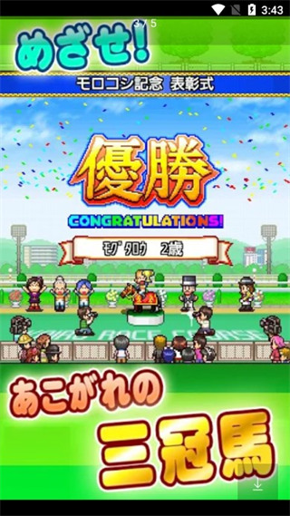 孙梅君会见丹麦王国食品大臣