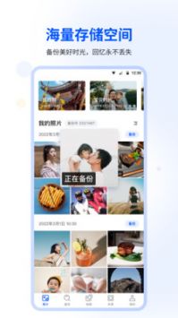 弟弟住院 姐姐在病床上呼呼大睡