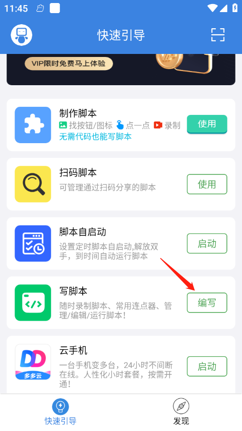 穿瑜伽裤的女人，到底是什么样的心理？