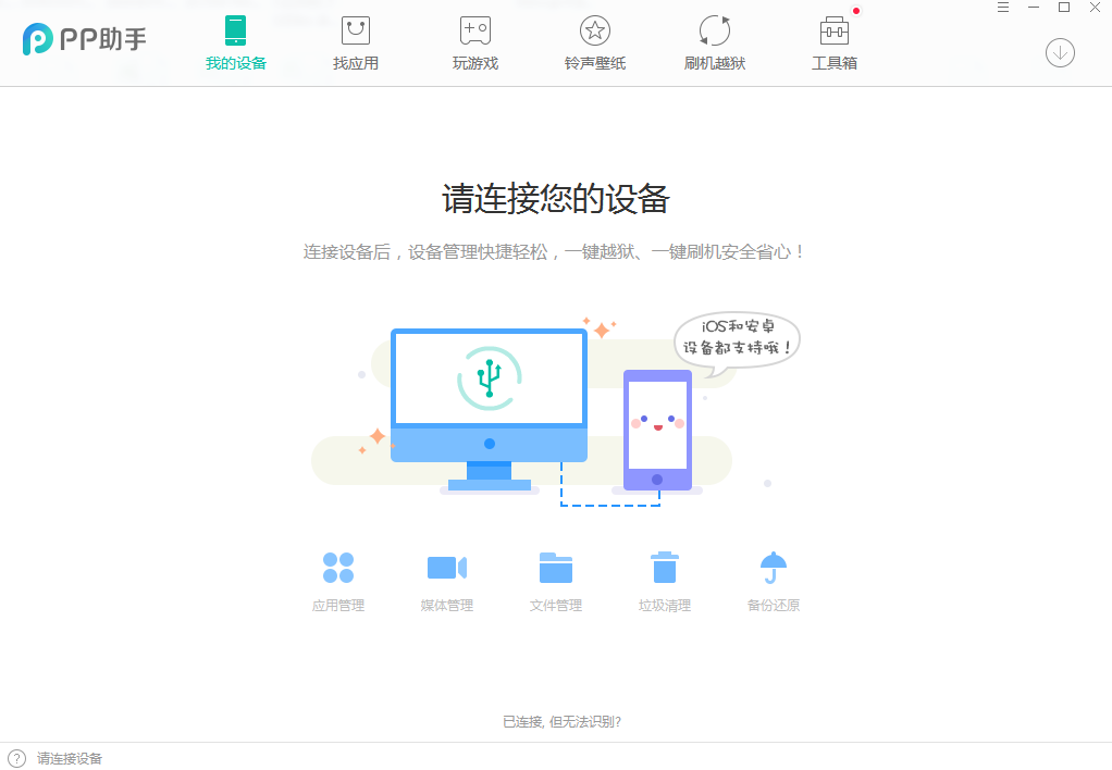 白宫国家经济委员会主任：特朗普回国后将立即宣布下一项贸易协议