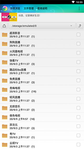 在X（推特）上，小红书让老美找到了真正的精神家园。