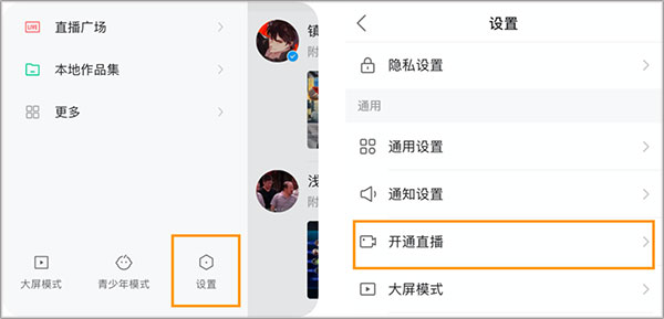 它居然愿意带两个宝贝