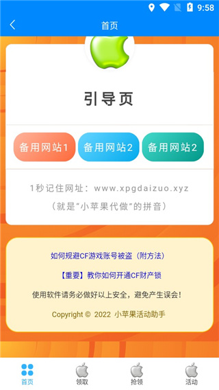 中国半导体协会宣布：只要在中国制造的芯片，均可以免除额外的关税。中国市场接受海外芯片，但是美国的芯片设计企业要付出代价
